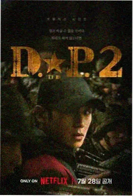 赛事精选 今日大赛24小时爆料集百度云